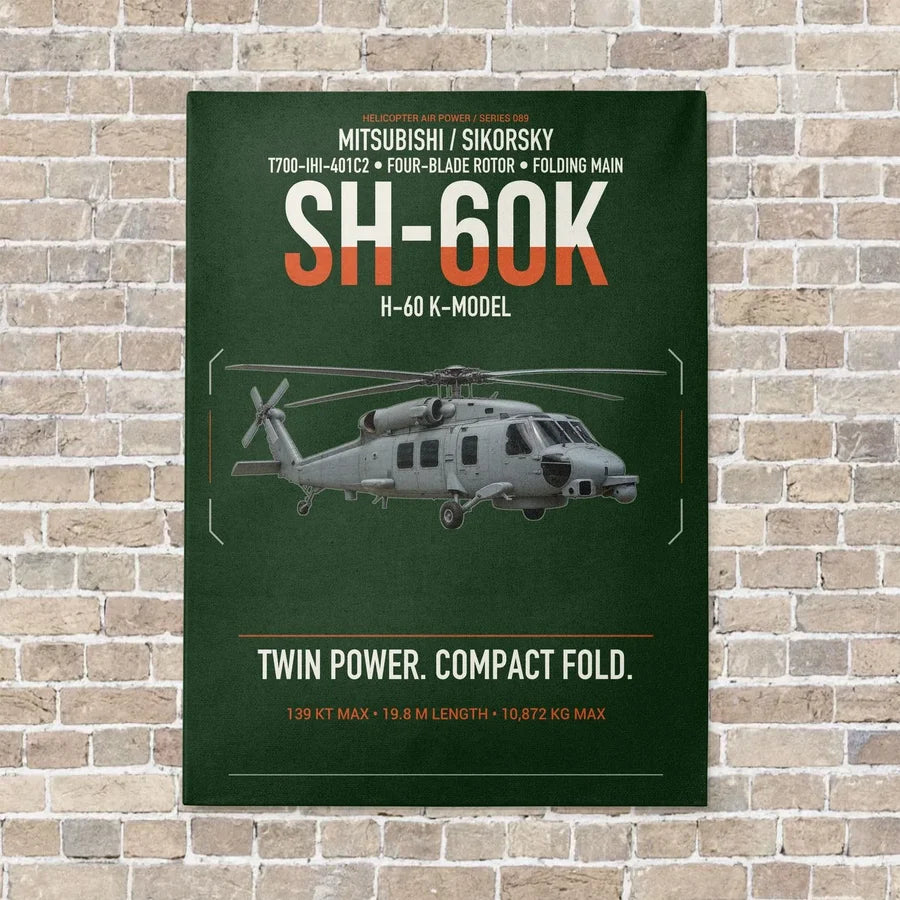 Mitsubishi Sikorsky SH-60K vertical canvas print - no frame - dark green background