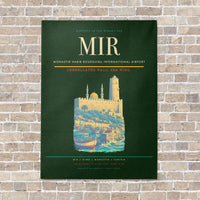 Thumbnail for Monastir Habib Bourguiba International Airport MIR vertical canvas print - no frame - dark green background