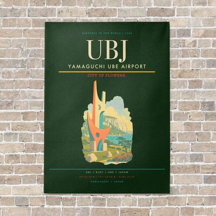 Yamaguchi Ube Airport UBJ vertical canvas print - no frame - dark green background
