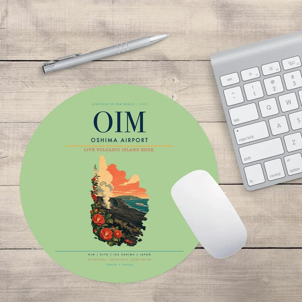 Oshima Airport (OIM) design on light green round mouse pad