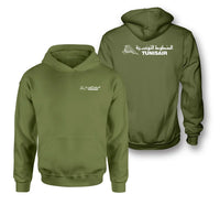 Thumbnail for Tunisair logo on green army double side hoodie