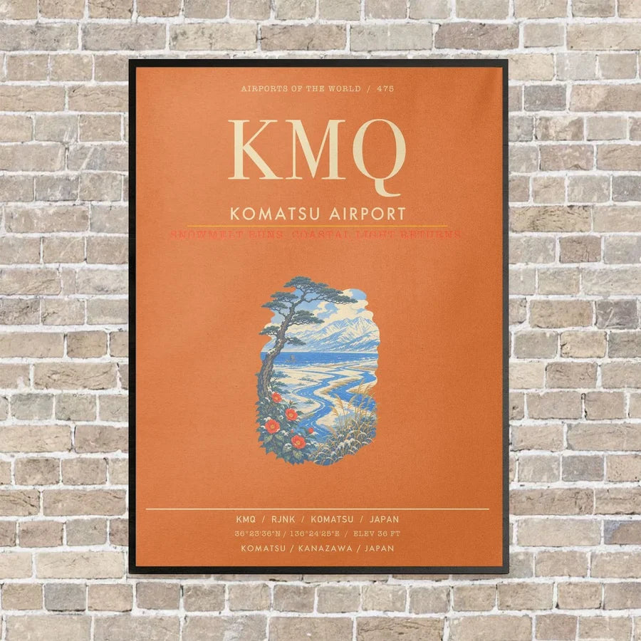 Komatsu Airport KMQ - Canvas Framed - Orange