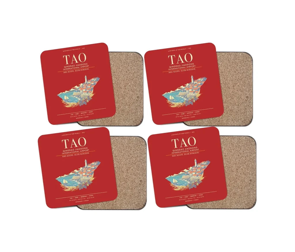 Qingdao Jiaodong International Airport TAO - Red