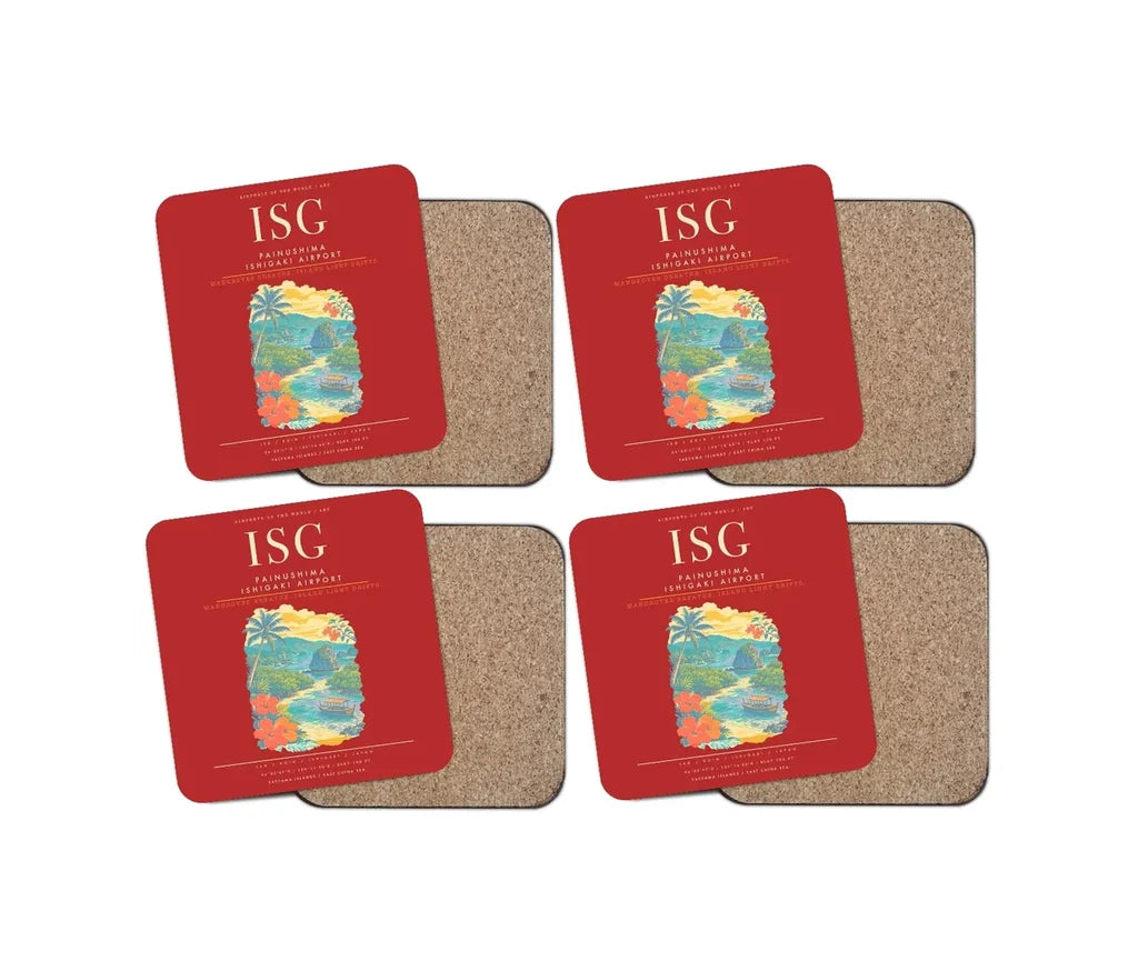 Painushima Ishigaki Airport ISG - Red