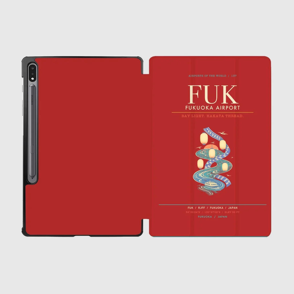 Fukuoka Airport FUK - Hakata Lantern Bay Weave - Red