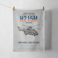 Thumbnail for Airbus H215M design on light gray towel