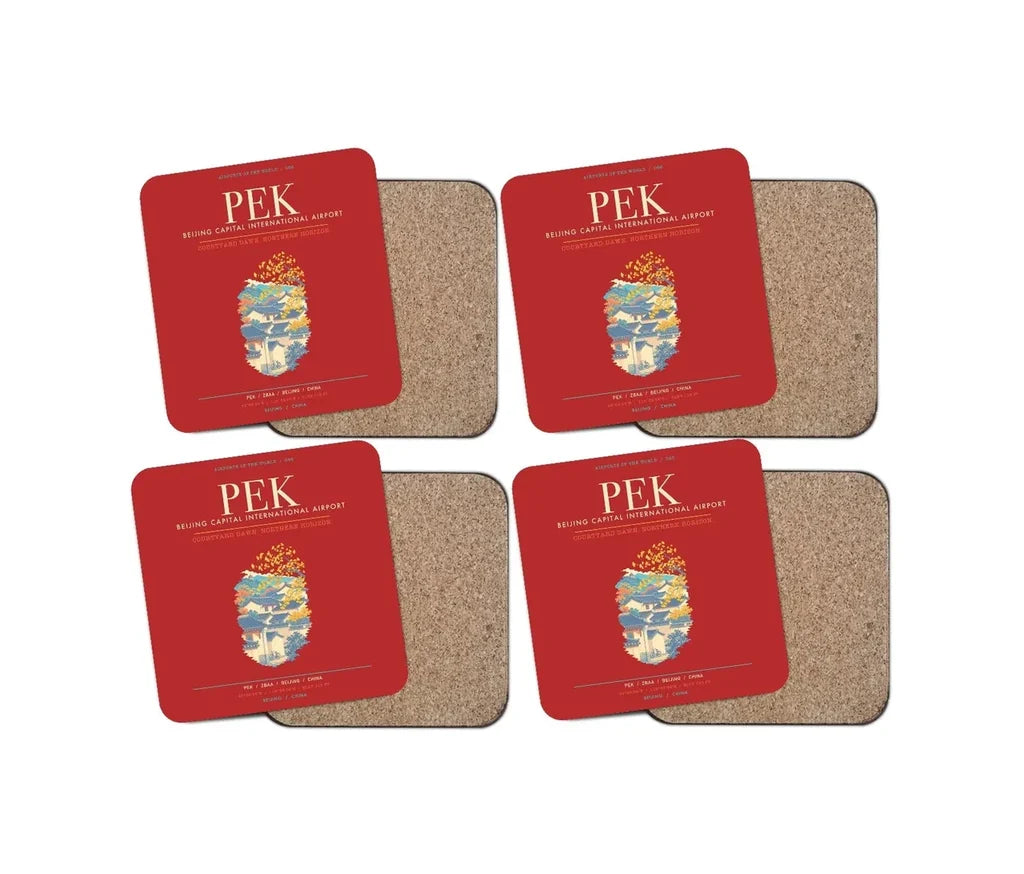 Beijing Capital International Airport PEK - Red