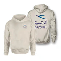 Thumbnail for Kuwait Airways Airlines logo on khaki double side hoodie