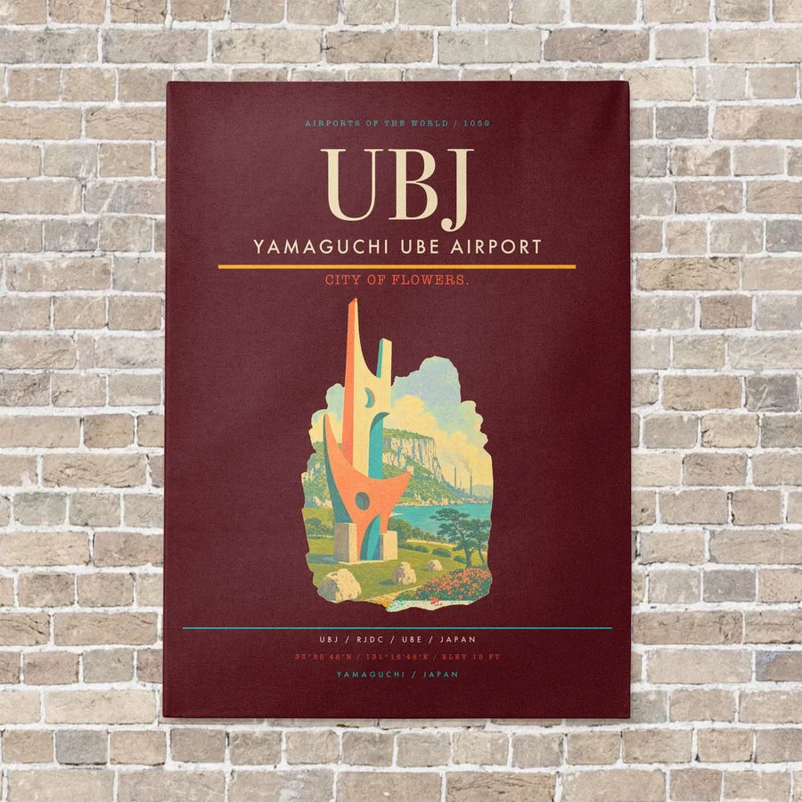 Yamaguchi Ube Airport UBJ vertical canvas print - no frame - dark red background