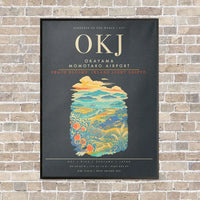 Thumbnail for Okayama Momotaro Airport OKJ - Canvas Framed - Gray