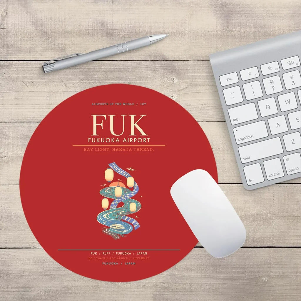 Fukuoka Airport FUK - Hakata Lantern Bay Weave - Red