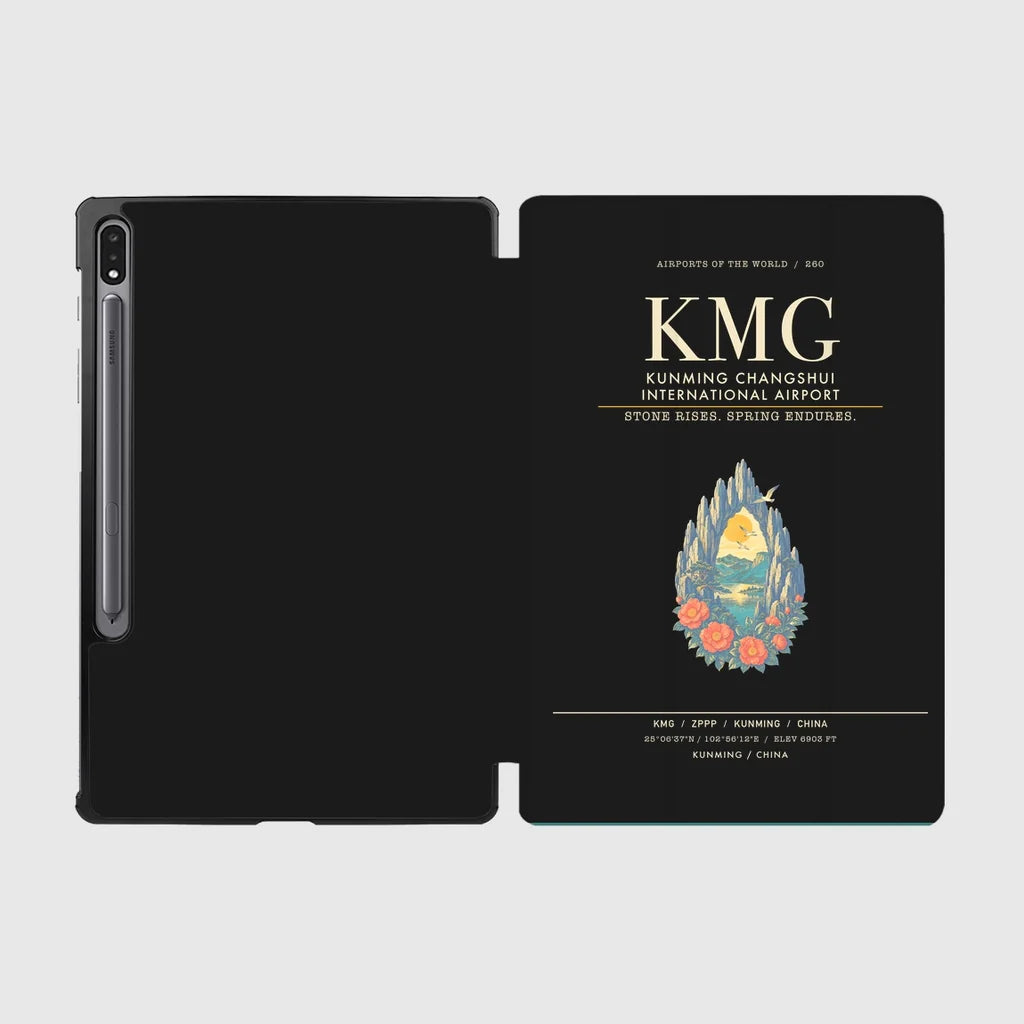 Kunming Changshui International Airport KMG - Black