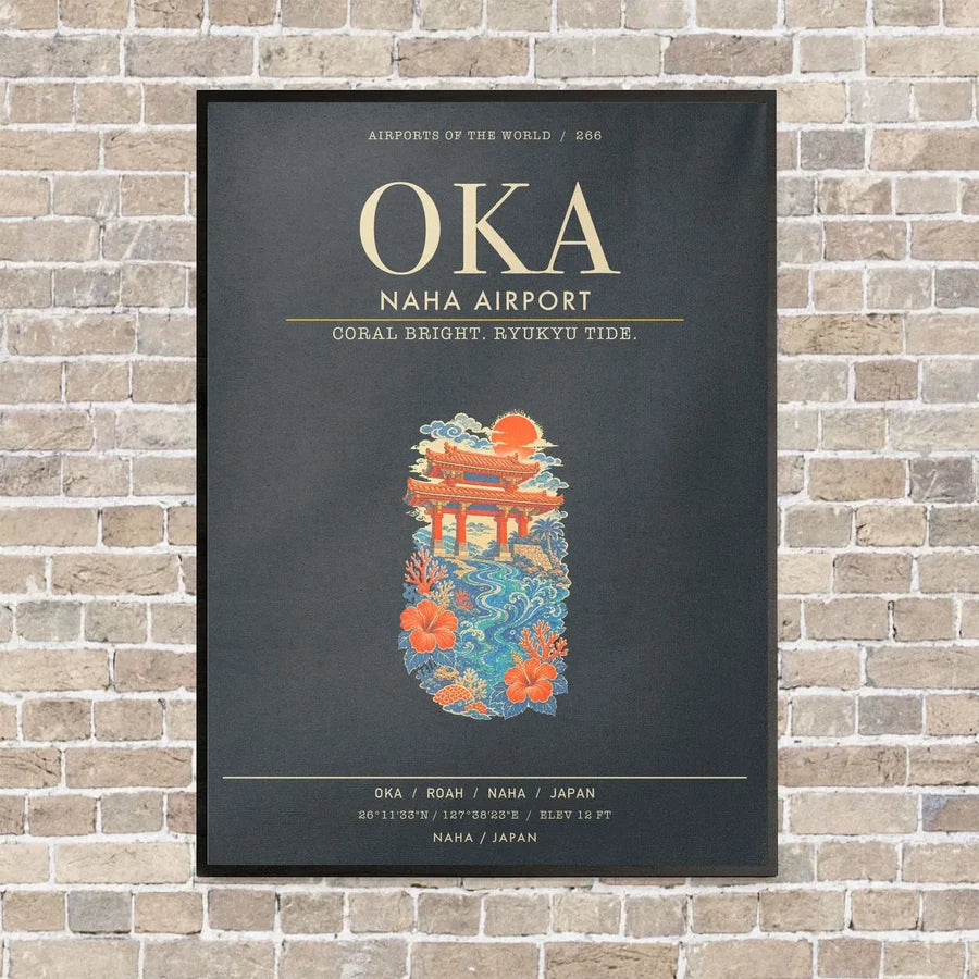Naha Airport OKA - Canvas Framed - Gray