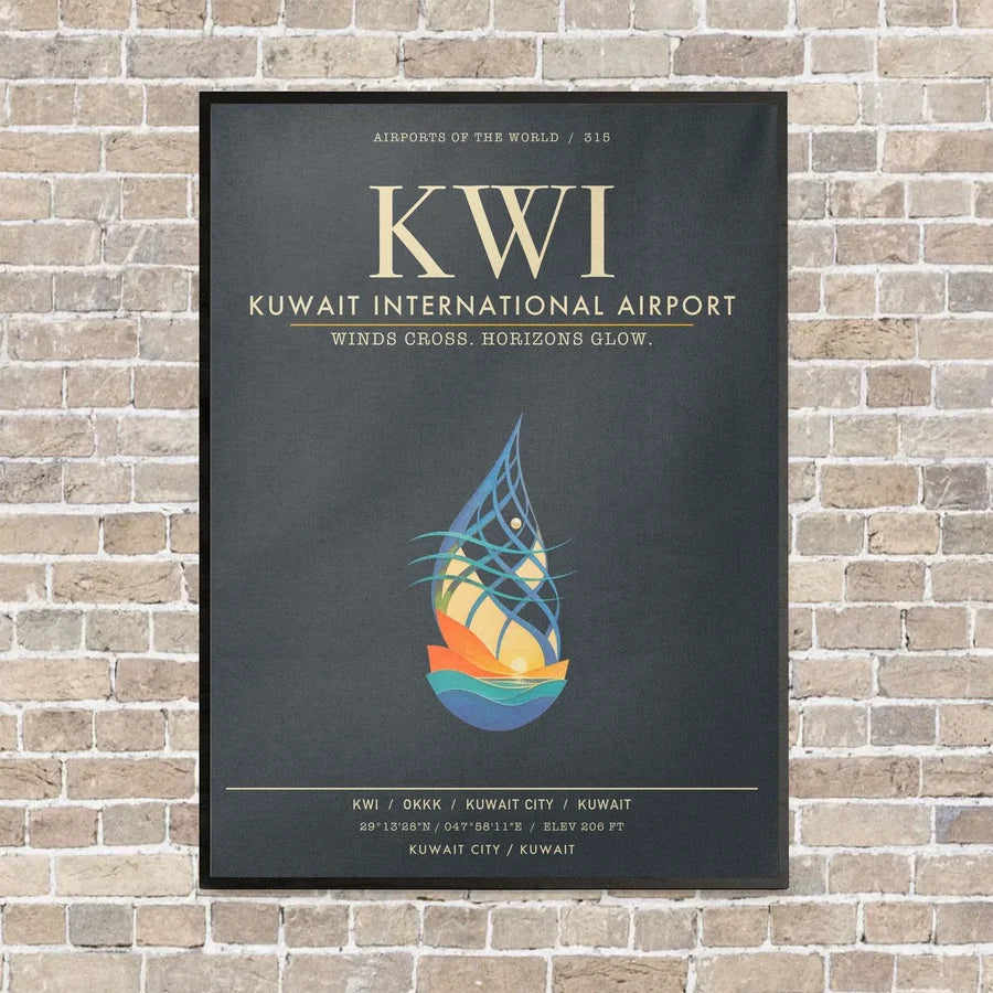 Kuwait International Airport KWI - Canvas Framed - Gray