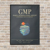 Thumbnail for Gimpo International Airport GMP - Canvas Framed - Gray