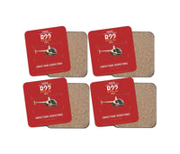 Thumbnail for Robinson R22 Beta II design on red 4 pieces set coaster