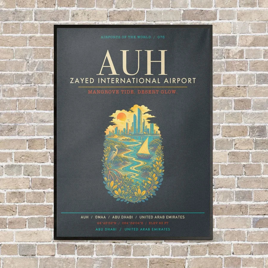 Zayed International Airport Abu Dhabi AUH - Canvas Framed - Gray