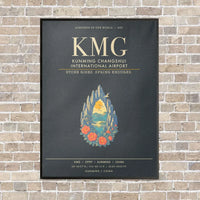 Thumbnail for Kunming Changshui International Airport KMG - Canvas Framed - Gray