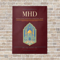Thumbnail for Mashhad Shahid Hasheminejad International Airport MHD - Canvas No Frame - Dark Red