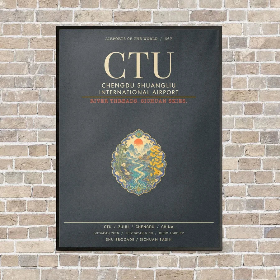 Chengdu Shuangliu International Airport CTU - Canvas Framed - Gray