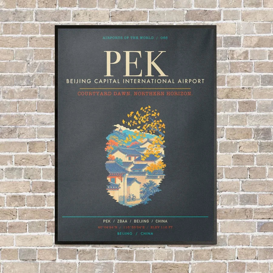 Beijing Capital International Airport PEK - Canvas Framed - Gray