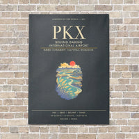 Thumbnail for Beijing Daxing International Airport PKX - Canvas Framed - Gray