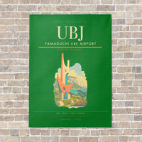 Thumbnail for Yamaguchi Ube Airport UBJ vertical canvas print - no frame - green background