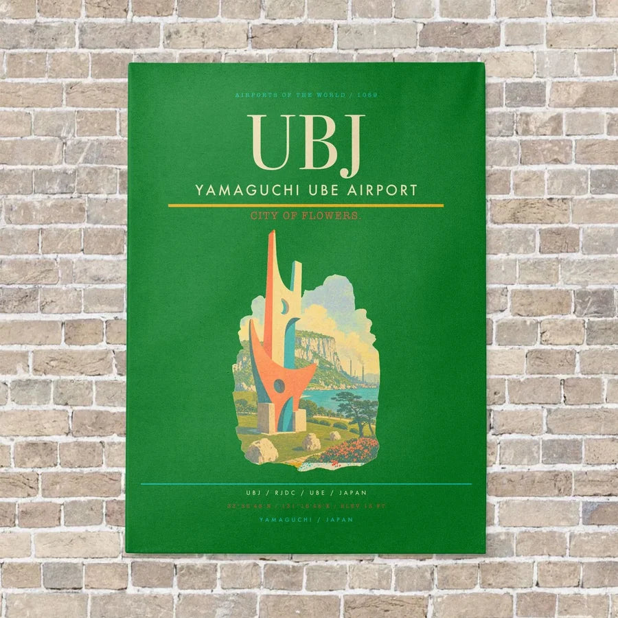 Yamaguchi Ube Airport UBJ vertical canvas print - no frame - green background