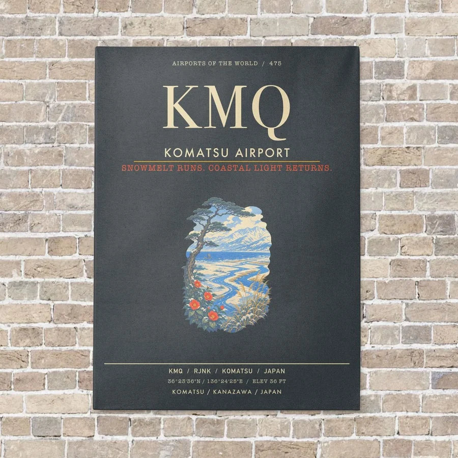 Komatsu Airport KMQ - Canvas Framed - Gray
