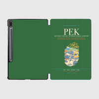 Thumbnail for Beijing Capital International Airport PEK - Green