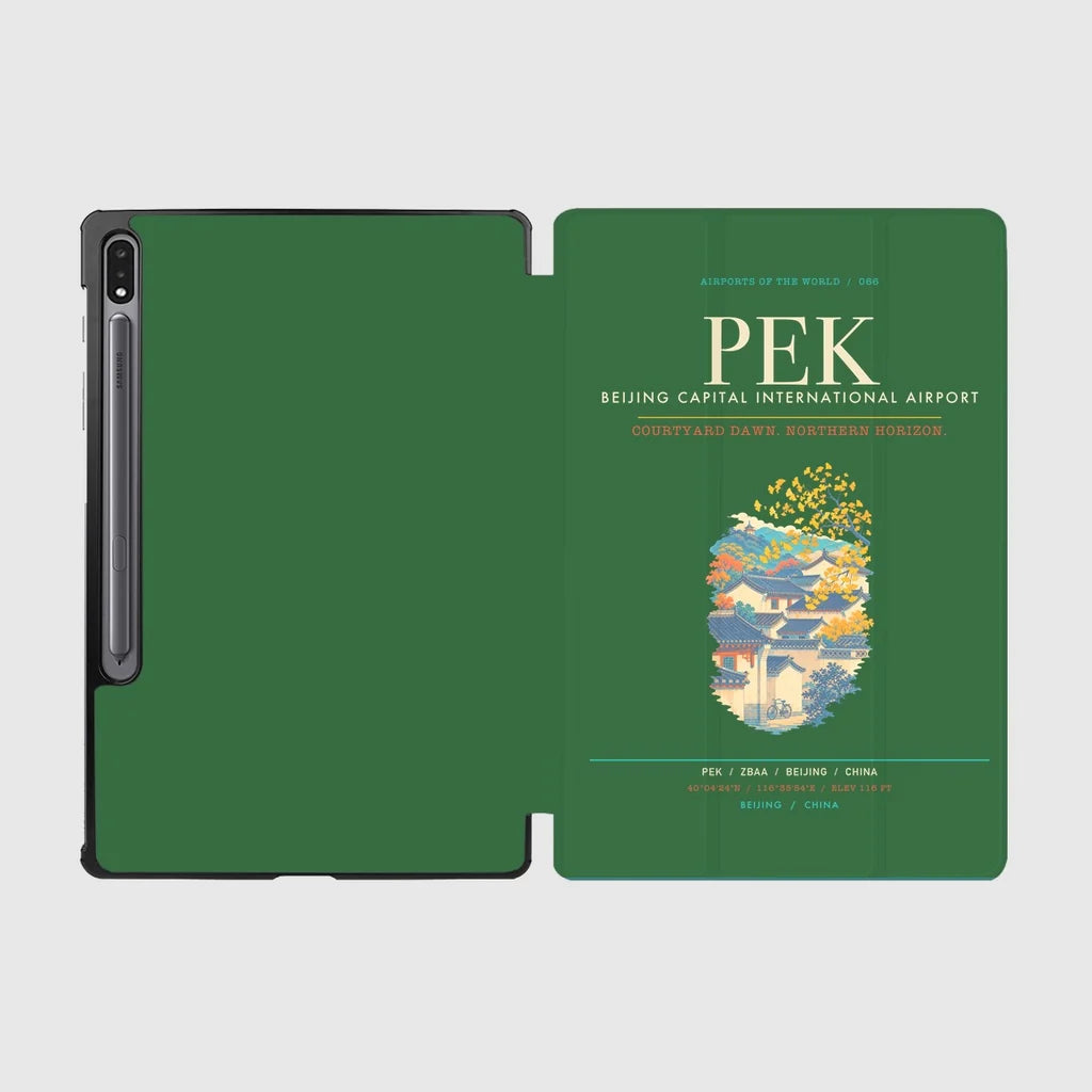 Beijing Capital International Airport PEK - Green