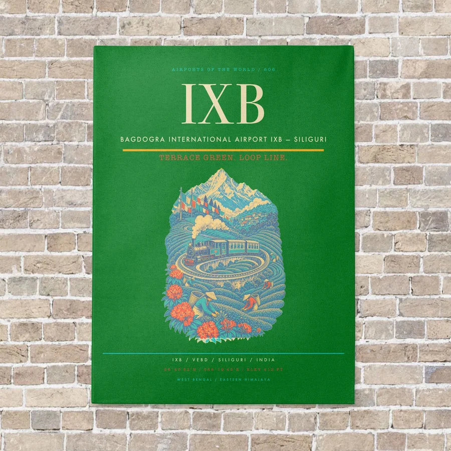 Bagdogra International Airport IXB — Siliguri vertical canvas print - no frame - green background
