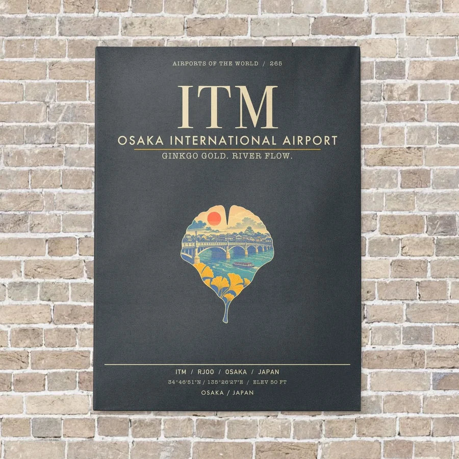 Osaka International Airport ITM - Canvas Framed - Gray