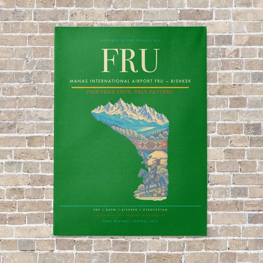 Manas International Airport FRU — Bishkek vertical canvas print - no frame - green background