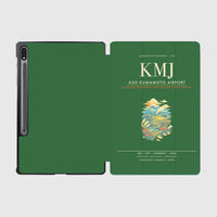 Thumbnail for Aso Kumamoto Airport KMJ - Green
