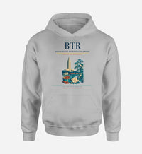 Thumbnail for Baton Rouge Metropolitan Airport (BTR) design on light gray hoodie single-side print