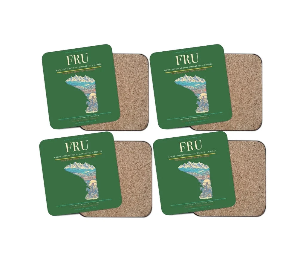 Manas International Airport (FRU) design on green 4 pieces set coaster