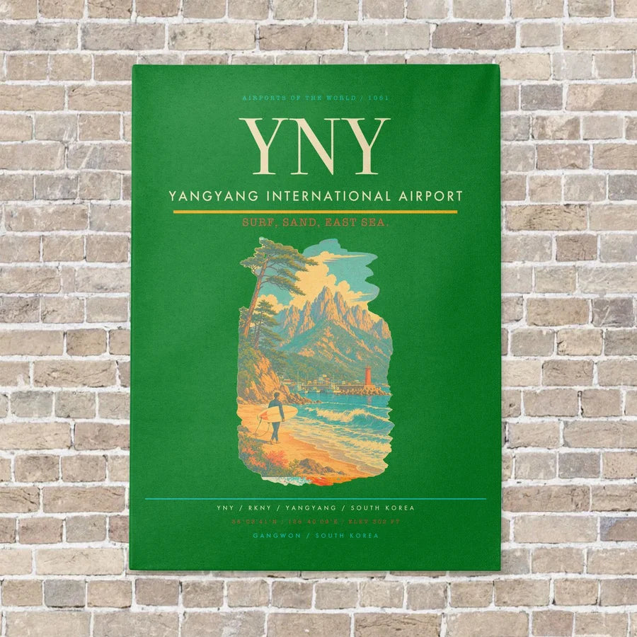 Yangyang International Airport YNY vertical canvas print - no frame - green background