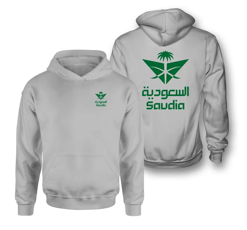 Saudi Arabian Airlines logo on light gray double side hoodie