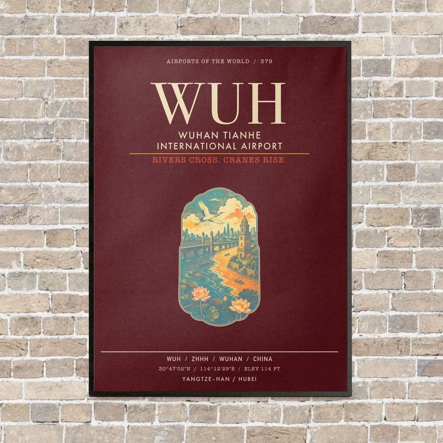 Wuhan Tianhe International Airport WUH - Canvas Framed - Dark Red