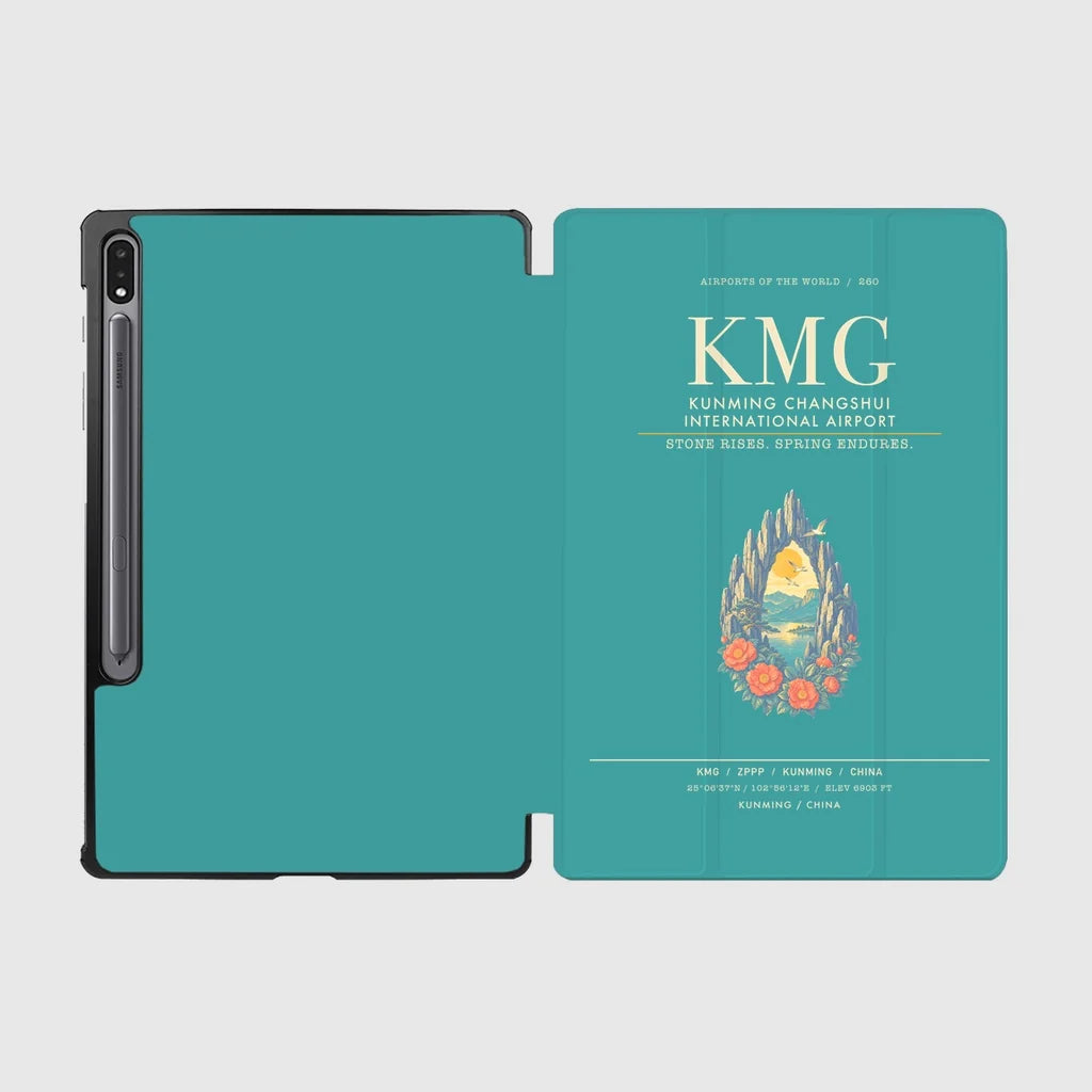 Kunming Changshui International Airport KMG - Turquoise