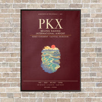 Thumbnail for Beijing Daxing International Airport PKX - Canvas Framed - Dark Red