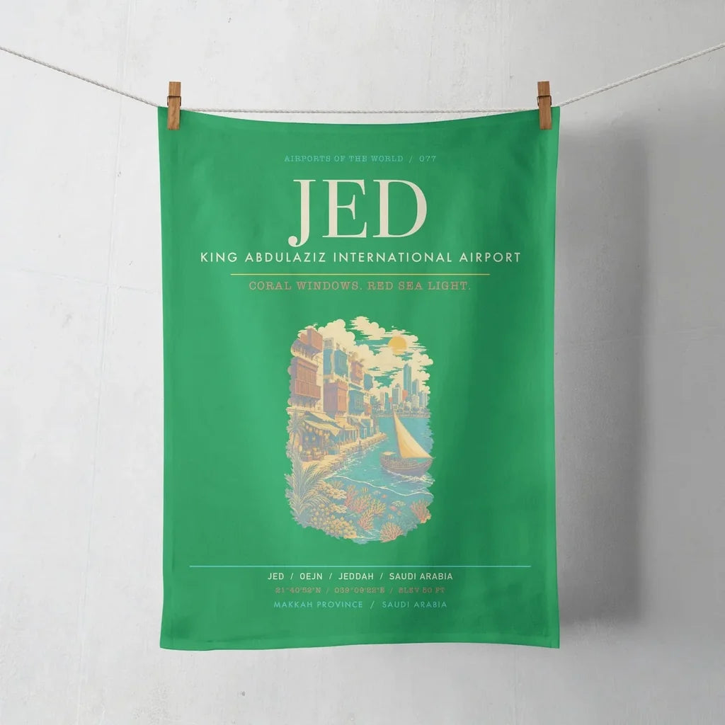 Jeddah King Abdulaziz International Airport JED - Green