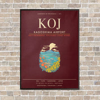 Thumbnail for Kagoshima Airport KOJ - Canvas Framed - Dark Red