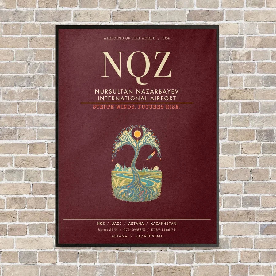 Nursultan Nazarbayev International Airport Astana NQZ - Canvas Framed - Dark Red