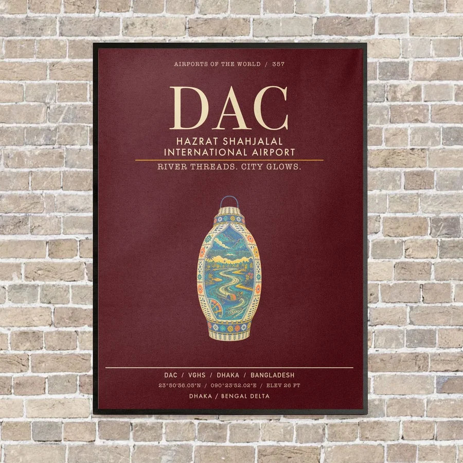 Hazrat Shahjalal International Airport Dhaka DAC - Canvas Framed - Dark Red