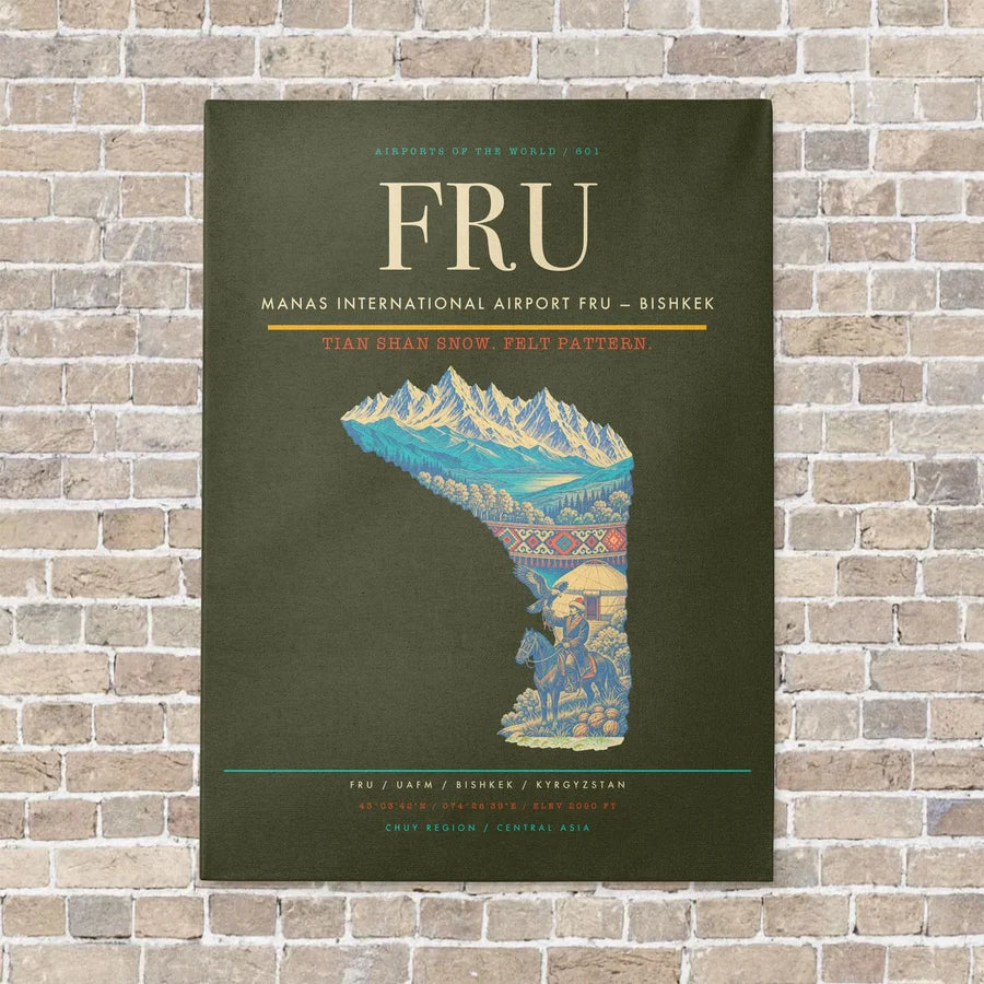 Manas International Airport FRU — Bishkek vertical canvas print - no frame - green army background