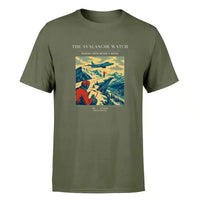 Thumbnail for VINTAGE G4344 - The Avalanche Watch - Premium T-Shirt design on greenarmy premium t shirt