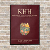 Thumbnail for Kaohsiung International Airport KHH - Canvas Framed - Dark Red
