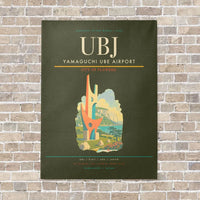 Thumbnail for Yamaguchi Ube Airport UBJ vertical canvas print - no frame - green army background